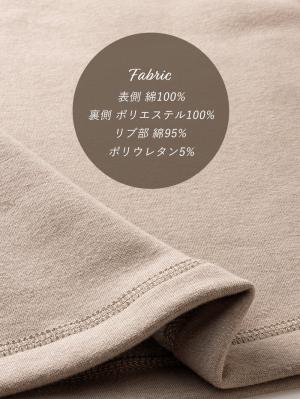 マタニティ ワンピース|【極暖】裏シャギーパーカーあったかワンピース　マタニティ・授乳服