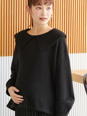 マタニティ トップス|ビックカラーエアリーニット　マタニティ・授乳服【出産後も長く使える】|ブラック
