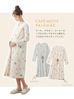 マタニティ パジャマ・ルームウェア|mutti ei(ムッティアイ)ネグリジェパジャマ カフェプリント天竺素材