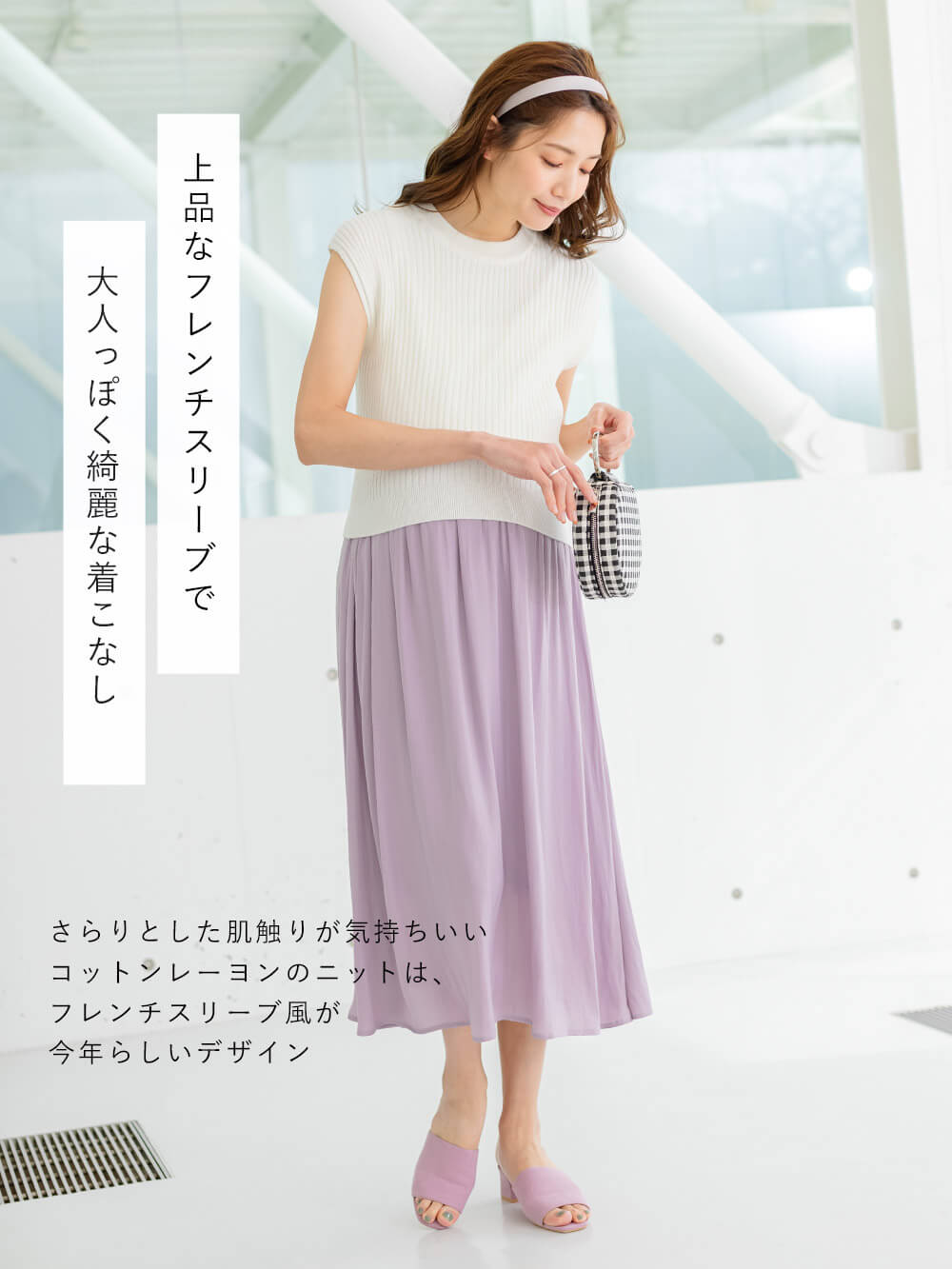 ain(アイン)リブニット×ヴィンテージサテンドッキングワンピ マタニティ・授乳服【出産後も長く使える】 マタニティ ワンピース |マタニティウェア・授乳服通販| エンジェリーベ 公式 ロングワンピース 袖なし マタニティー おしゃれ M