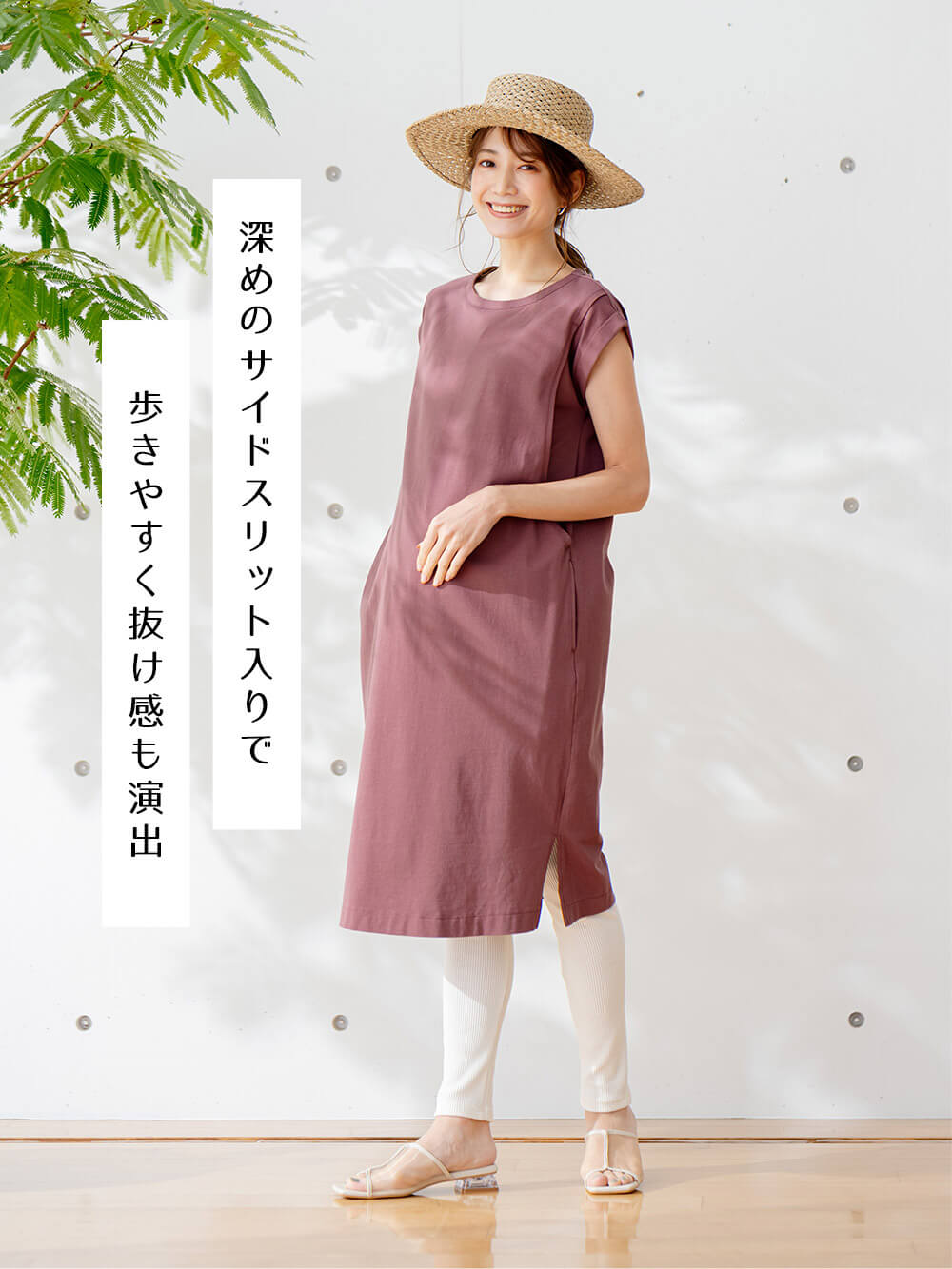 雑誌で紹介された ワンピース ベルベット ブラウン インナーシャツ付 マタニティ可 Ｍ 韓国