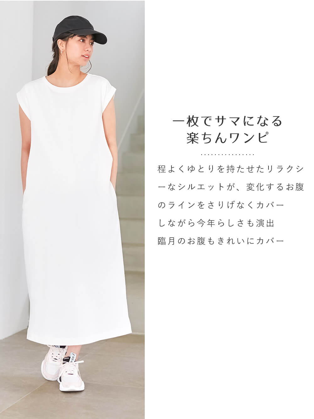 今治The WHITE ザホワイト  スリムバス・フェイスタオルセット 木箱入  65525  タオル ギフト おしゃれ タオル ギフト かわいい 日用品 詰め合わせ ギフト  内祝い お返し 出産内祝い ギフト  お彼岸 ハロウィン お歳暮