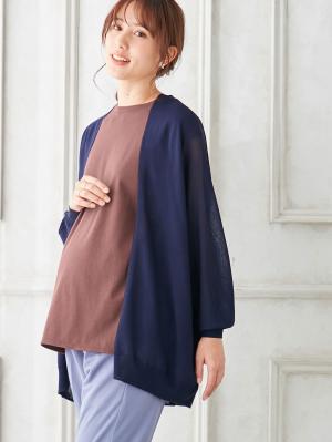 マタニティ トップス|【UV遮蔽率90%以上】【抗菌】【接触冷感】ポンチョカーディガン【出産後も長く使える】|ネイビー