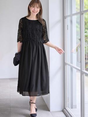 マタニティ フォーマル マタニティウェア 授乳服通販 エンジェリーベ 公式 マタニティ フォーマル マタニティウェア 授乳服通販 エンジェリーベ 公式