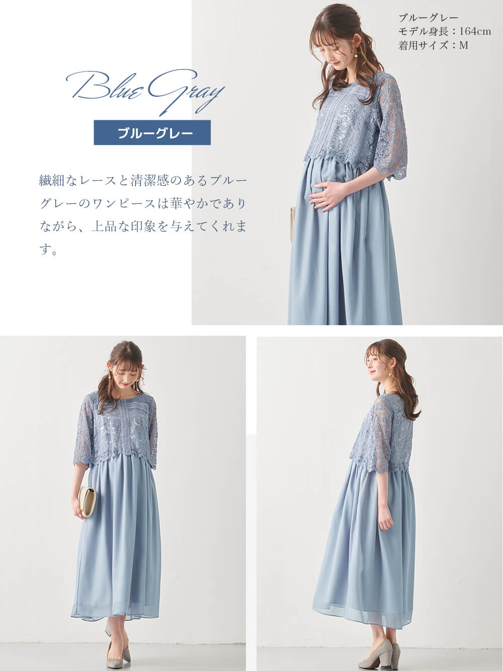 マタニティワンピース 10377_s.jpg