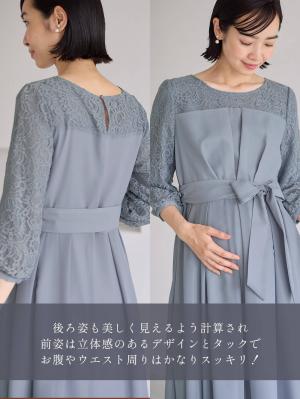 マタニティ ワンピース|シフォンタックフォーマルワンピース　マタニティ・授乳服【出産後も長く使える】