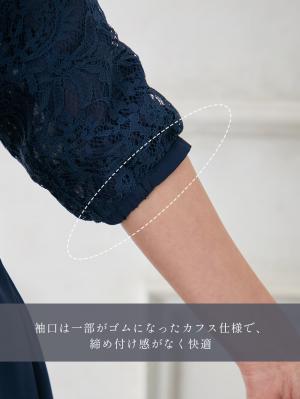 マタニティ ワンピース|シフォンタックフォーマルワンピース　マタニティ・授乳服【出産後も長く使える】