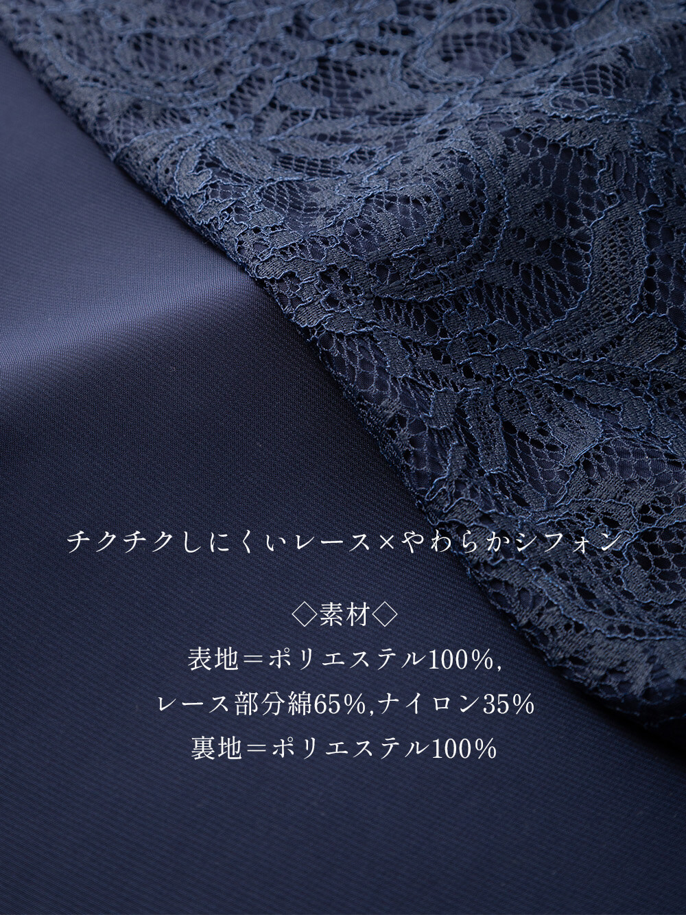 マタニティ ワンピース|シフォンタックフォーマルワンピース　マタニティ・授乳服【出産後も長く使える】