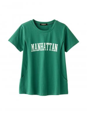 マタニティ トップス|ロゴTシャツ マタニティ・授乳服【出産後も長く使える】|MANHATTANグリーン