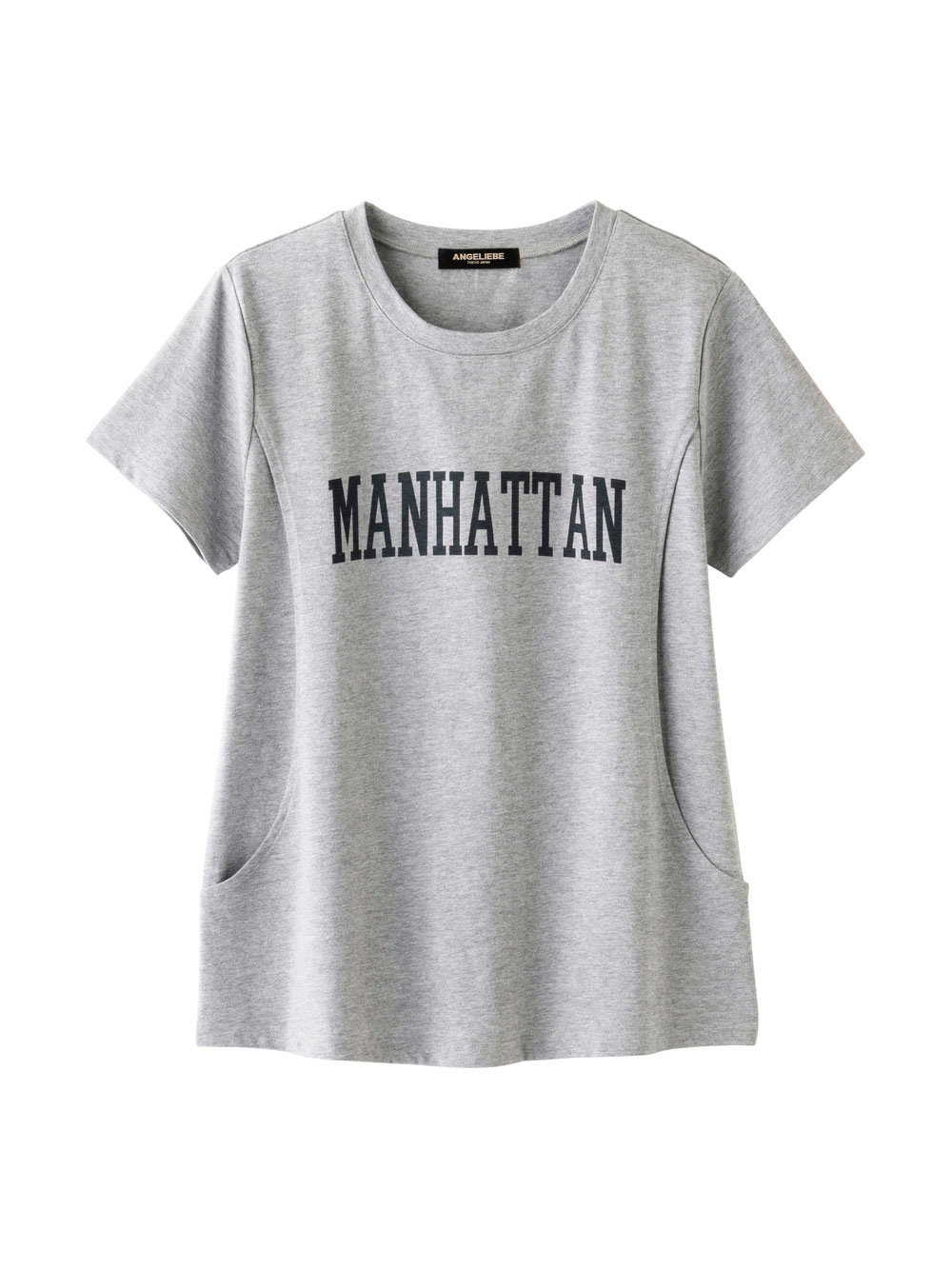ロゴTシャツ マタニティ・授乳服【出産後も長く使える】 マタニティ トップス(品番:10173) |マタニティウェア・授乳服通販| エンジェリーベ 公式 マタニティ 授乳口付き半袖ネグリジェ グレー フリーサイズ