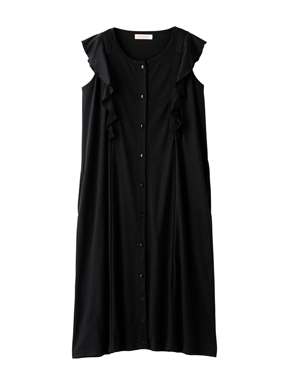 マタニティ パジャマ・ルームウェア|ラッフルスリーブ2WAYネグリジェ　マタニティ・授乳パジャマ|ブラック