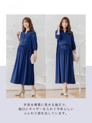 ボリュームスリーブドロストギャザーワンピース マタニティ