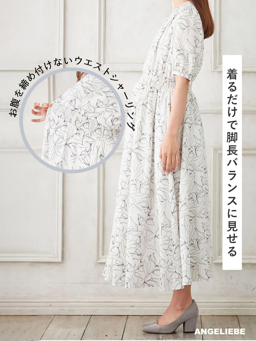 お出かけ中の
授乳タイムもらくちん