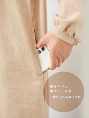 マタニティ パジャマ・ルームウェア|微起毛フランネルワンピース＆産前産後レギンスパジャマ　マタニティ・授乳パジャマ【出産後も長く使える】