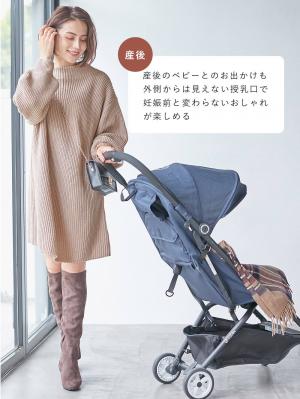 マタニティ ワンピース|a.i.n（アイン）アクリルニット片畦編みチュニックワンピ　マタニティ・産後授乳服【出産後も長く使える】