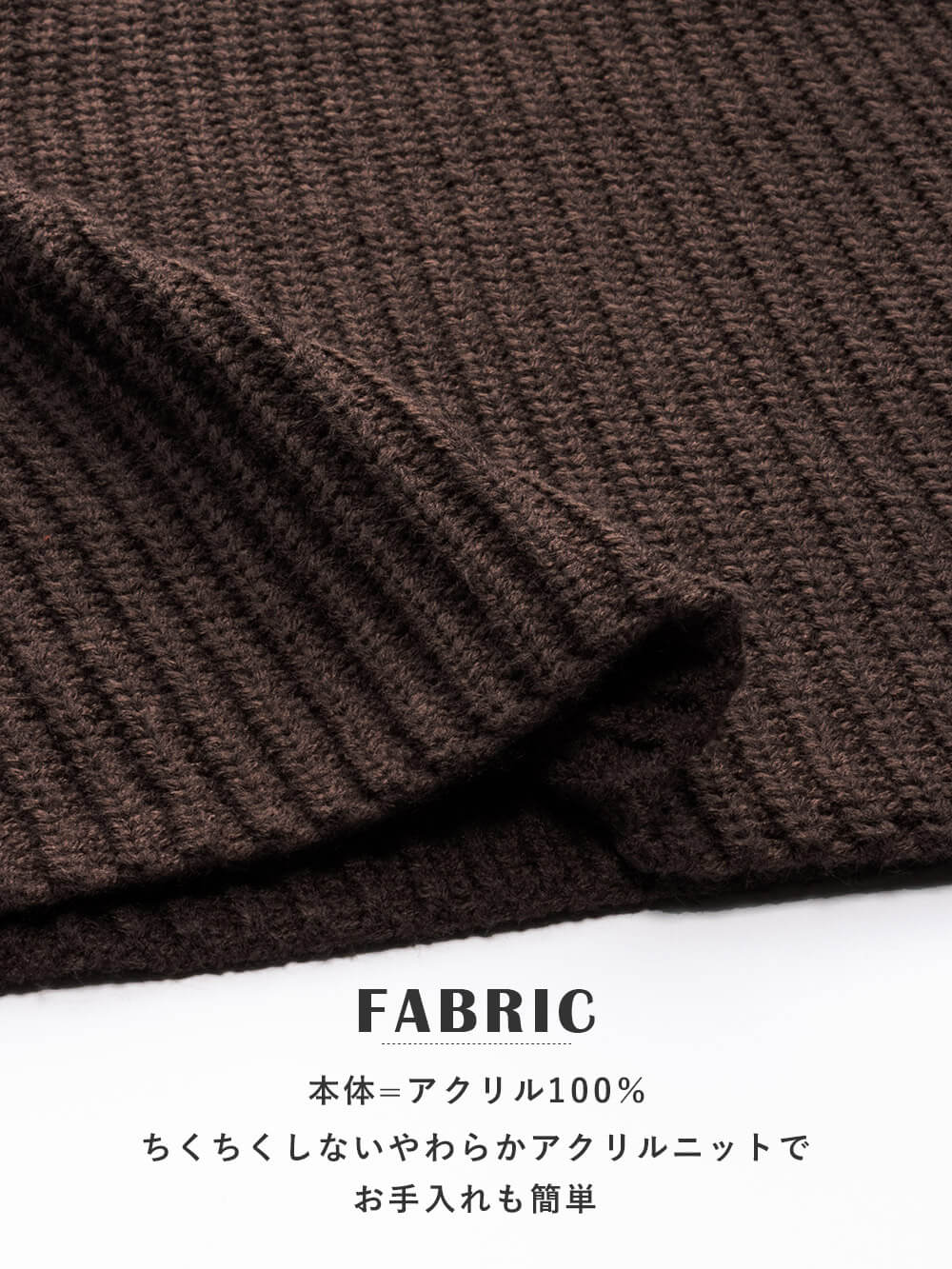 マタニティ ワンピース|a.i.n（アイン）アクリルニット片畦編みチュニックワンピ　マタニティ・産後授乳服【出産後も長く使える】