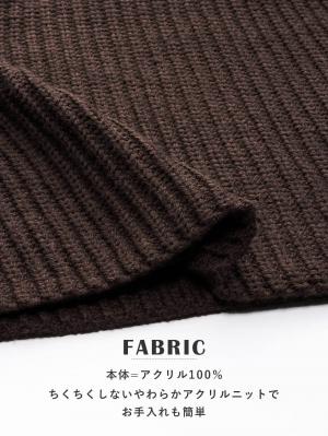 マタニティ ワンピース|a.i.n（アイン）アクリルニット片畦編みチュニックワンピ　マタニティ・産後授乳服【出産後も長く使える】