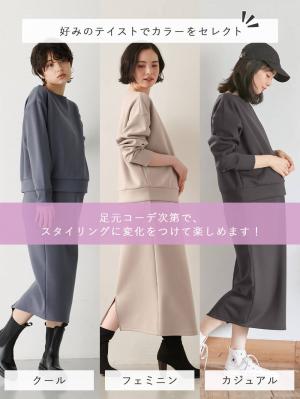 マタニティ ワンピース|ain（アイン）カットソーセットアップ風ワンピース　マタニティ・産後授乳服【出産後も長く使える】