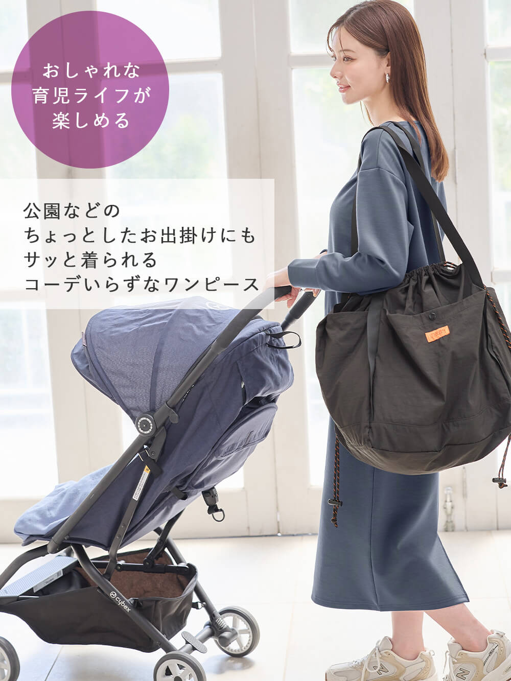 マタニティセットアップワンピース　ロング丈 楽天市場】マタニティ ワンピース カットソーセットアップ風
