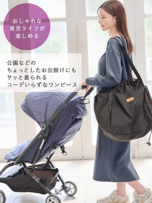 マタニティ ワンピース|ain（アイン）カットソーセットアップ風ワンピース　マタニティ・産後授乳服【出産後も長く使える】