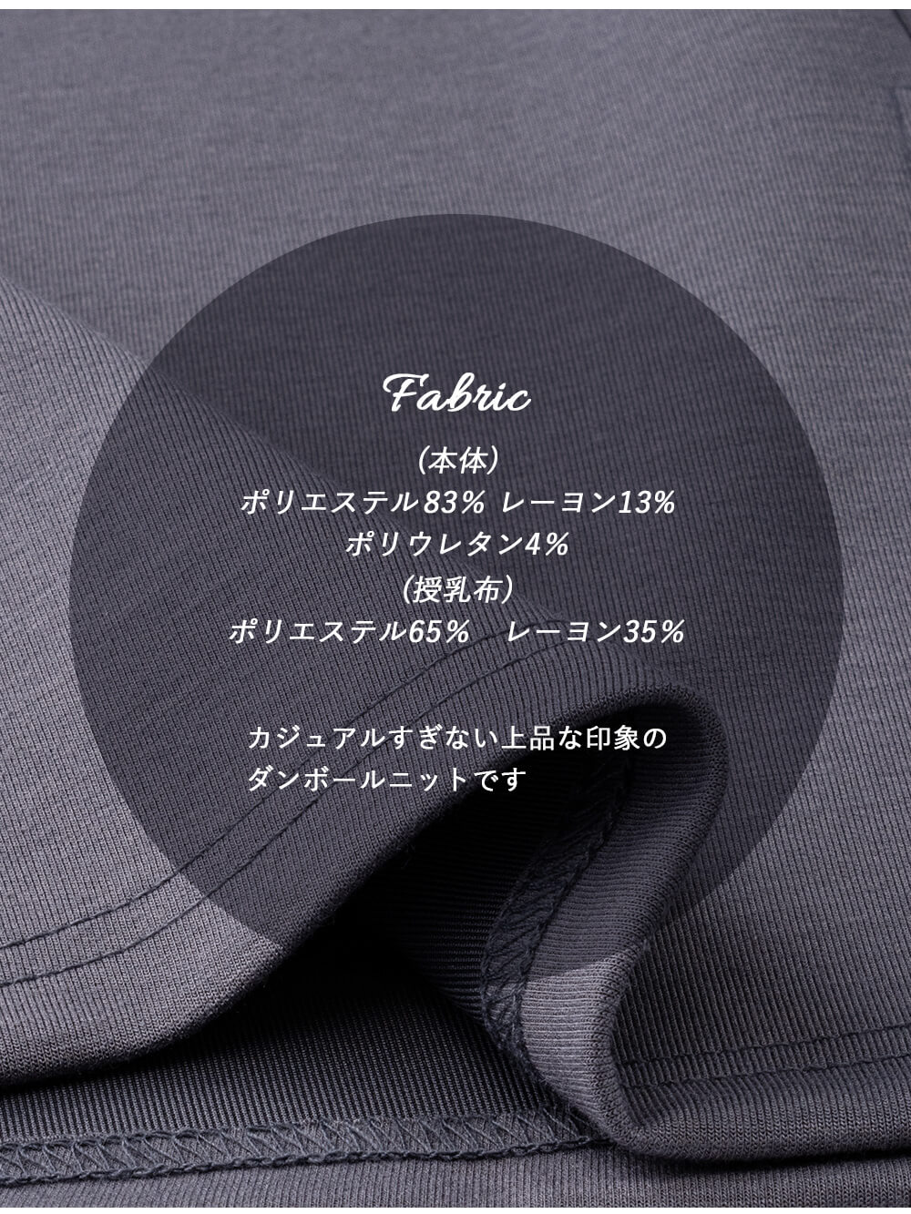 マタニティ ワンピース|ain（アイン）カットソーセットアップ風ワンピース　マタニティ・産後授乳服【出産後も長く使える】