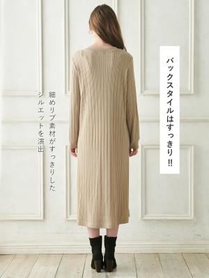 マタニティ ワンピース|ain（アイン）リブニットソーフレアワンピース　マタニティ・産後授乳服【出産後も長く使える】