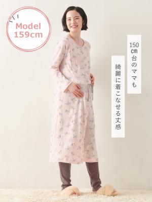 マタニティ パジャマ・ルームウェア|リボン柄プリント2WAYパジャマ　マタニティ・産後授乳パジャマ【出産後も長く使える】