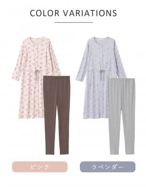 マタニティ パジャマ・ルームウェア|リボン柄プリント2WAYパジャマ　マタニティ・産後授乳パジャマ【出産後も長く使える】