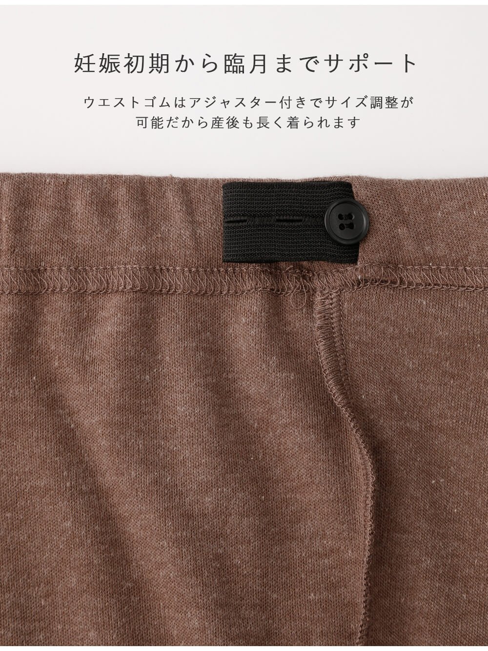 マタニティ パジャマ・ルームウェア|リボン柄プリント2WAYパジャマ　マタニティ・産後授乳パジャマ【出産後も長く使える】