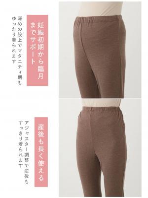 マタニティ パジャマ・ルームウェア|リボン柄プリント2WAYパジャマ　マタニティ・産後授乳パジャマ【出産後も長く使える】