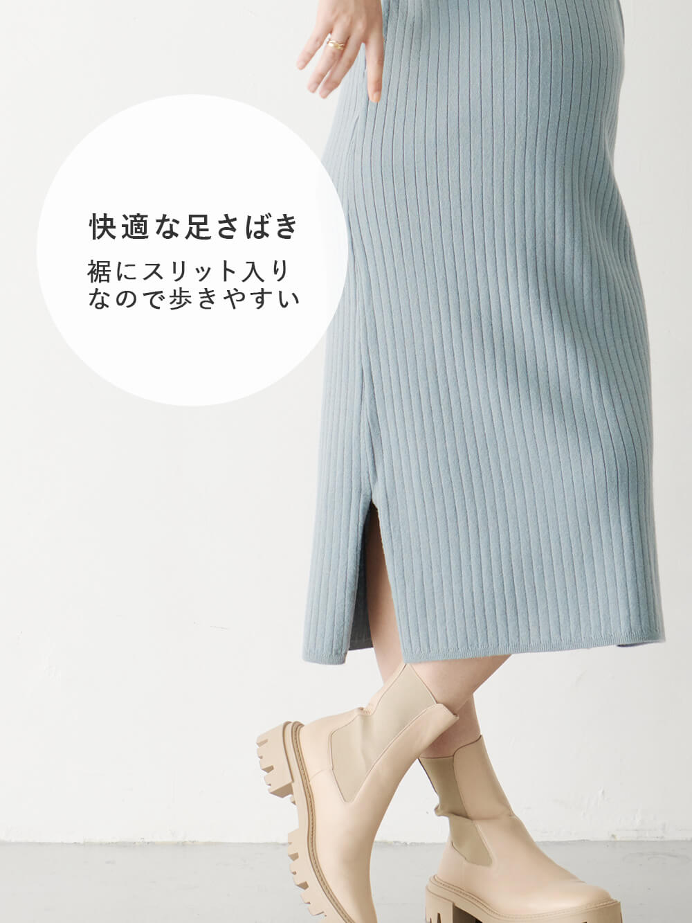 マタニティ ワンピース|Rosemadame（ローズマダム）ウォッシャブルニット　ハイネックワンピース　マタニティ・産後授乳服【出産後も長く使える】