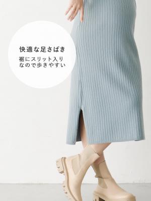 マタニティ ワンピース|Rosemadame（ローズマダム）ウォッシャブルニット　ハイネックワンピース　マタニティ・産後授乳服【出産後も長く使える】