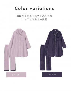 マタニティ パジャマ・ルームウェア|Rosemadame（ローズマダム）エコフリースパジャマ　マタニティ・産後授乳パジャマ【出産後も長く使える】