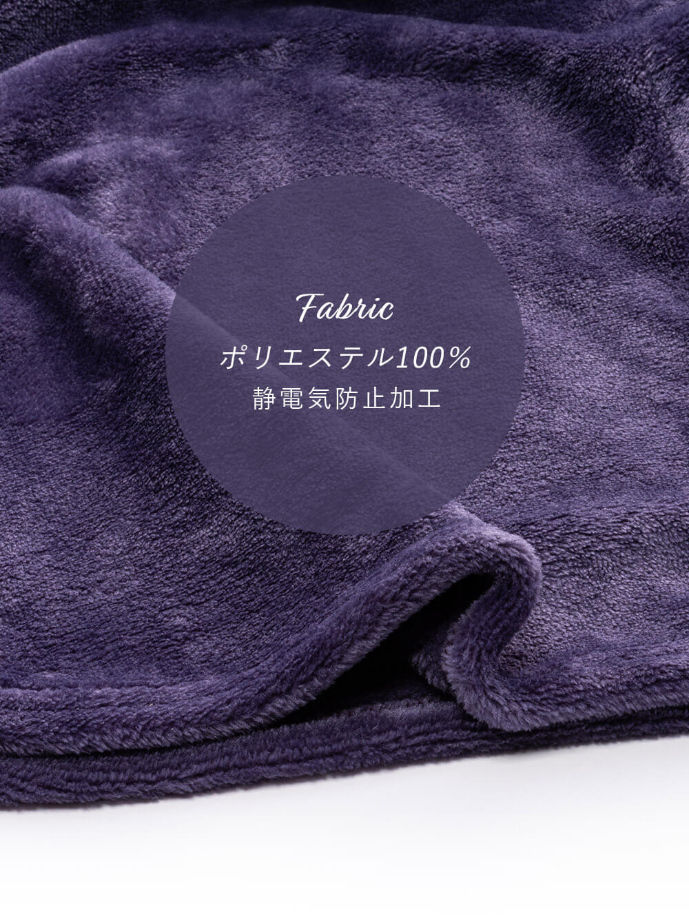 マタニティ パジャマ・ルームウェア|Rosemadame（ローズマダム）エコフリースパジャマ　マタニティ・産後授乳パジャマ【出産後も長く使える】