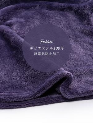 マタニティ パジャマ・ルームウェア|Rosemadame（ローズマダム）エコフリースパジャマ　マタニティ・産後授乳パジャマ【出産後も長く使える】