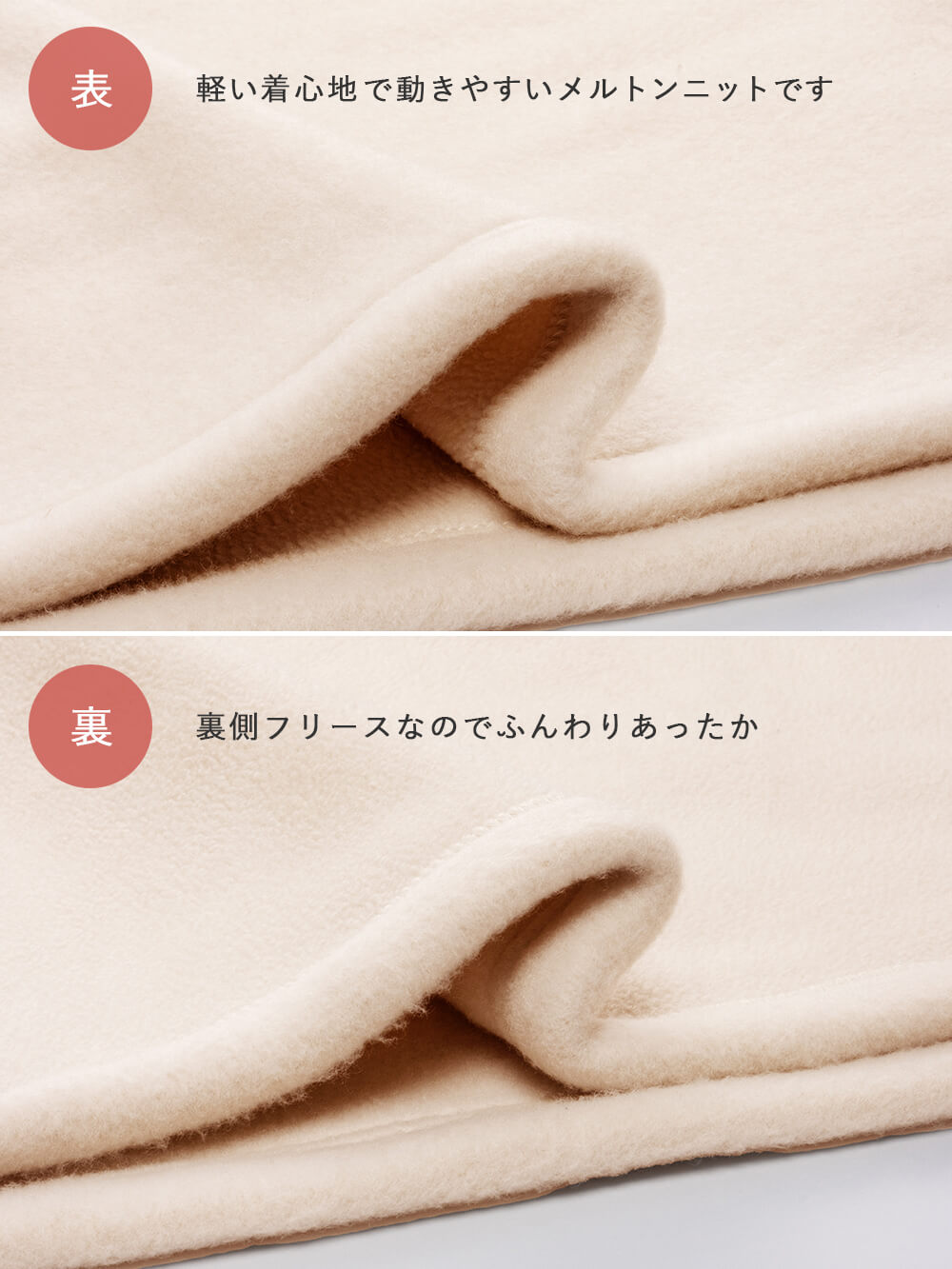 マタニティ アウター（コート）・ママコート|a.i.n（アイン）ママと一緒にコート　マタニティ・産後【出産後も長く使える】