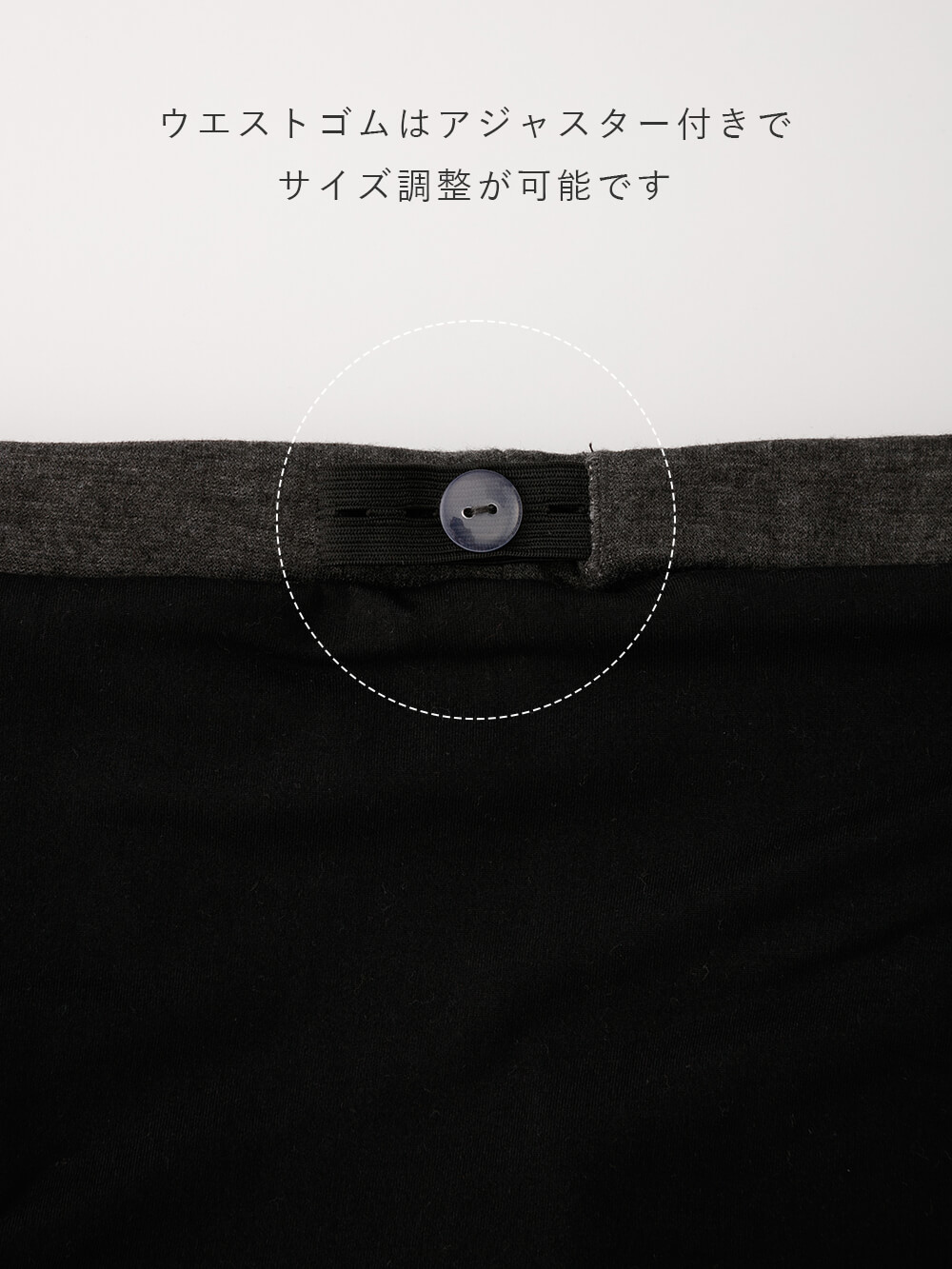 マタニティ パンツ|fairy(フェアリー)裏シャギーらくちんパンツ マタニティ・産後【出産後も長く使える】