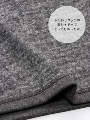 マタニティ パンツ|fairy(フェアリー)裏シャギーらくちんパンツ マタニティ・産後【出産後も長く使える】