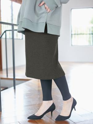 マタニティ スカート|fairy（フェアリー）らくちんあったか丸編みオーバースカート　マタニティ・産後【出産後も長く使える】|チャコール