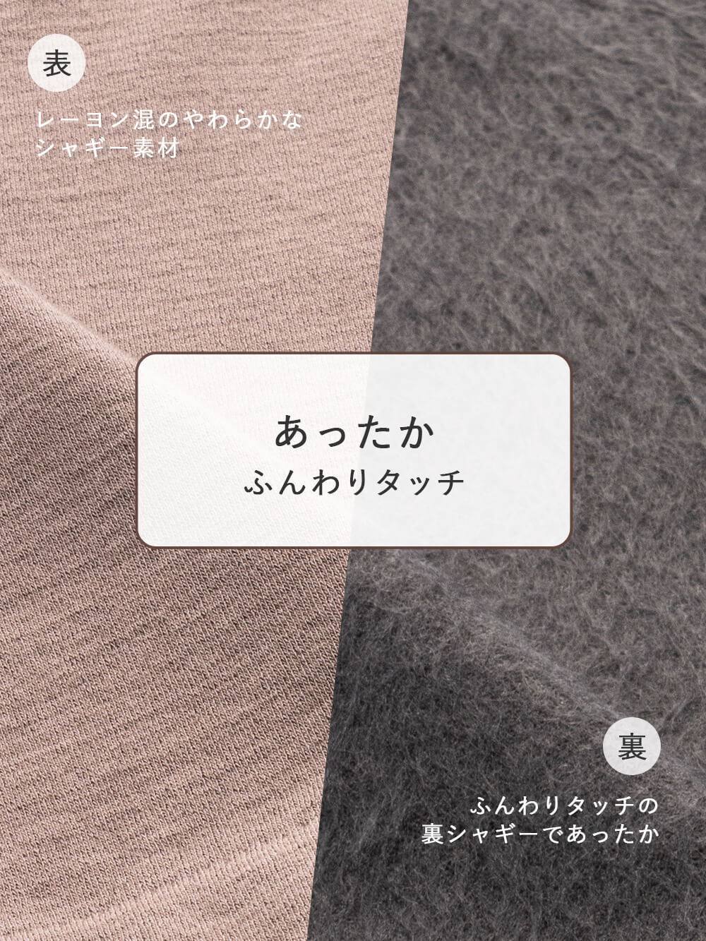 マタニティ スカート|fairy（フェアリー）らくちんあったか丸編みオーバースカート　マタニティ・産後【出産後も長く使える】