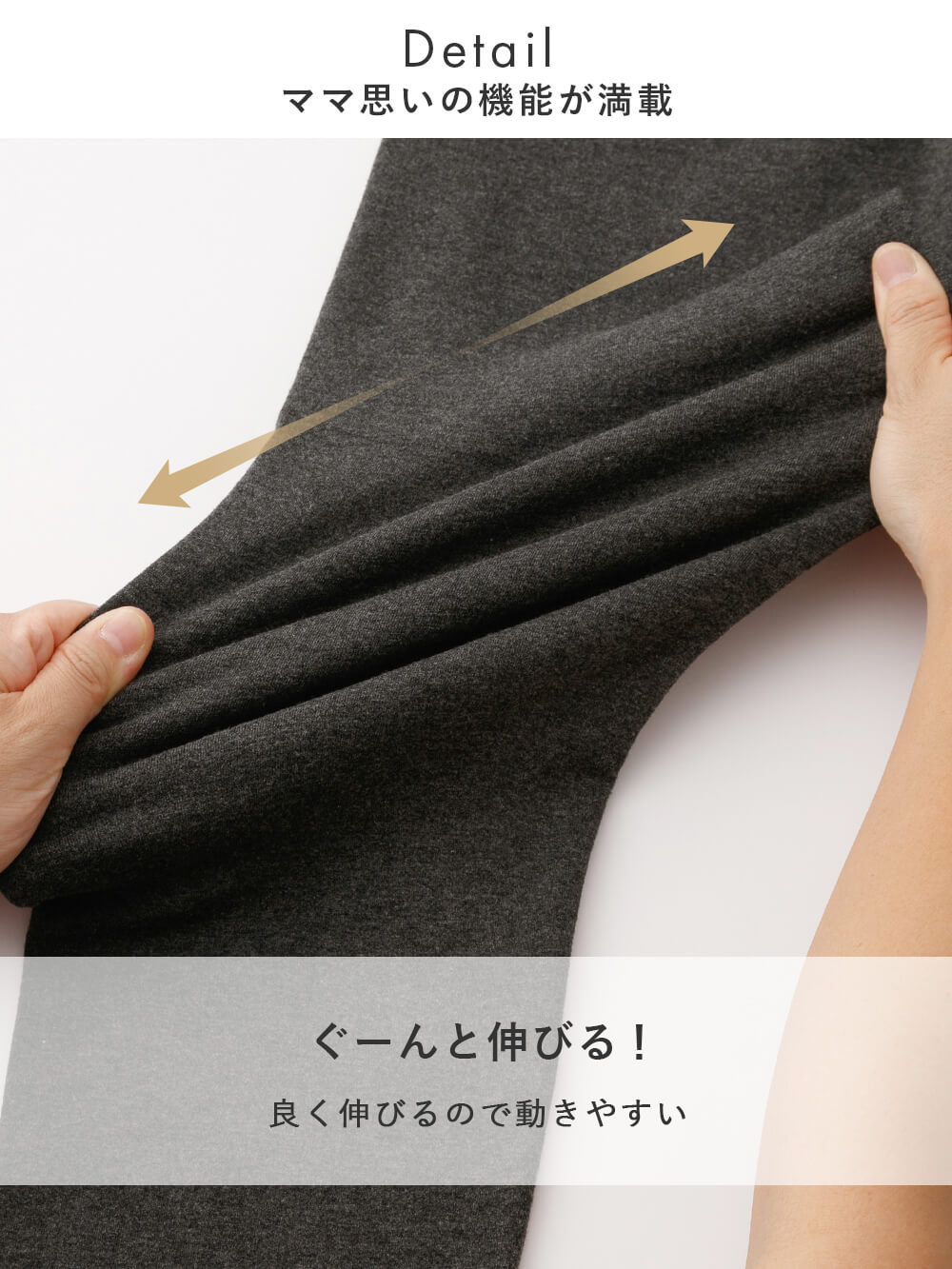マタニティ パンツ|fairy(フェアリー)らくちんあったかシームレスレギンス マタニティ・産後【出産後も長く使える】