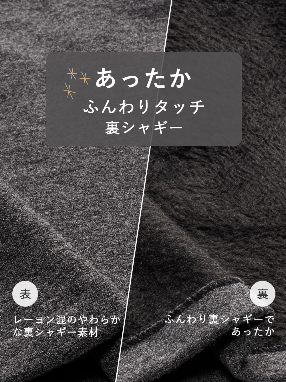 マタニティ パンツ|fairy(フェアリー)らくちんあったかシームレスレギンス マタニティ・産後【出産後も長く使える】