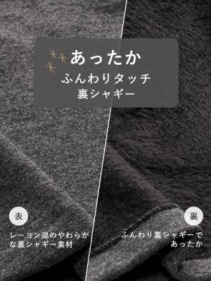 マタニティ パンツ|fairy(フェアリー)らくちんあったかシームレスレギンス マタニティ・産後【出産後も長く使える】