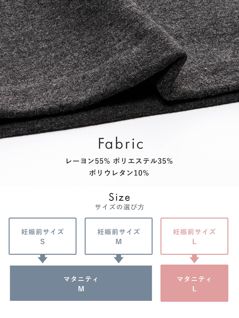 マタニティ パンツ|fairy(フェアリー)らくちんあったかシームレスレギンス マタニティ・産後【出産後も長く使える】