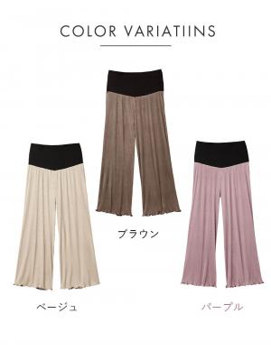 マタニティ パンツ|fairy（フェアリー）スウェード調プリーツパンツ　マタニティ・産後【出産後も長く使える】