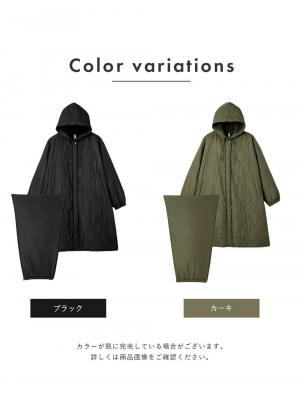 マタニティ アウター（コート）・ママコート|fairy（フェアリー）テントラインママコート　マタニティ・産後【出産後も長く使える】