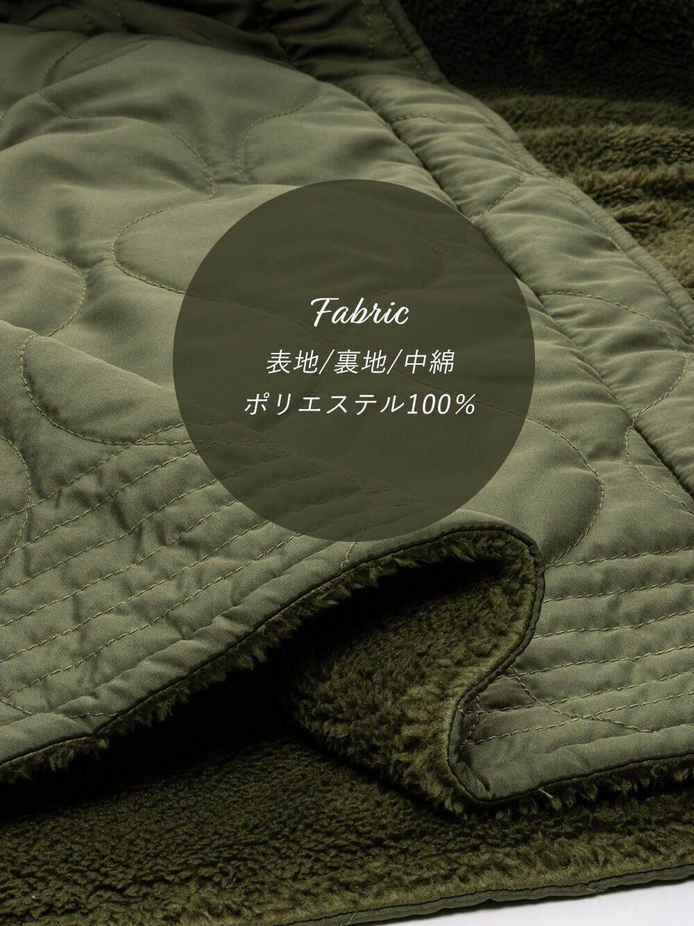 マタニティ アウター（コート）・ママコート|fairy（フェアリー）テントラインママコート　マタニティ・産後【出産後も長く使える】