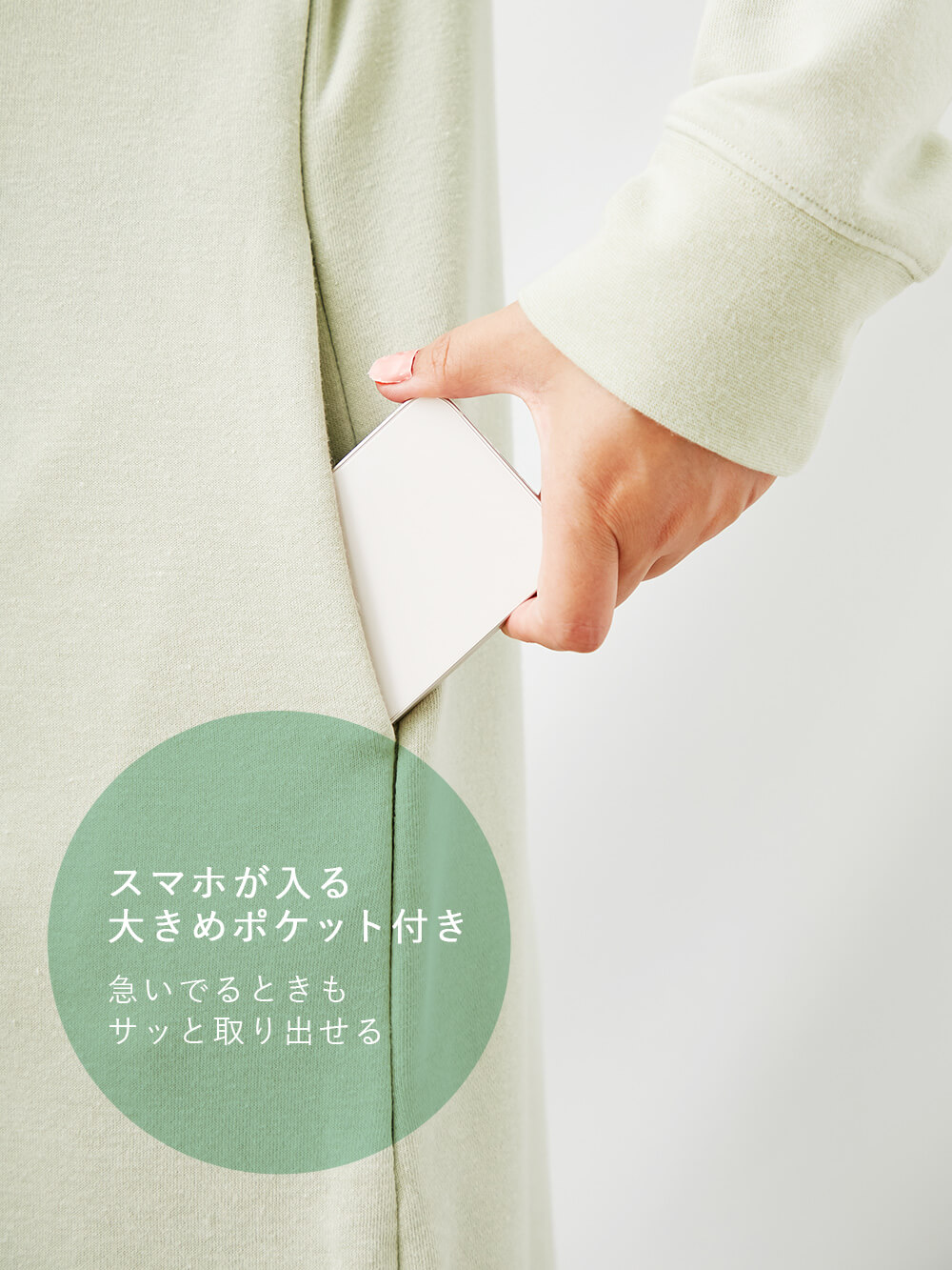 マタニティ ワンピース|やわらかミニ裏毛フードパーカーロングワンピース　マタニティ・産後【出産後も長く使える】