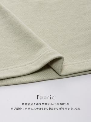 マタニティ ワンピース|やわらかミニ裏毛フードパーカーロングワンピース　マタニティ・産後【出産後も長く使える】