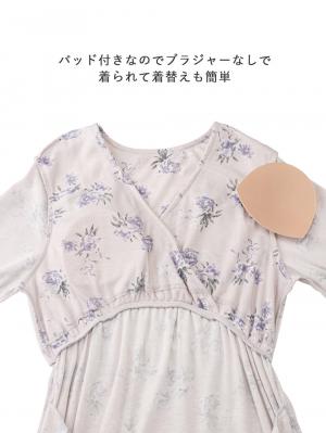 マタニティ パジャマ・ルームウェア|スムースカシュクールパット付きネグリジェ　マタニティ・産後【出産後も長く使える】